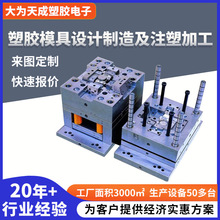 ��D����_ģע�ܼӹ���Ħ�x���⚤pvc���Ϛ�ģ�����݃xע��ģ��