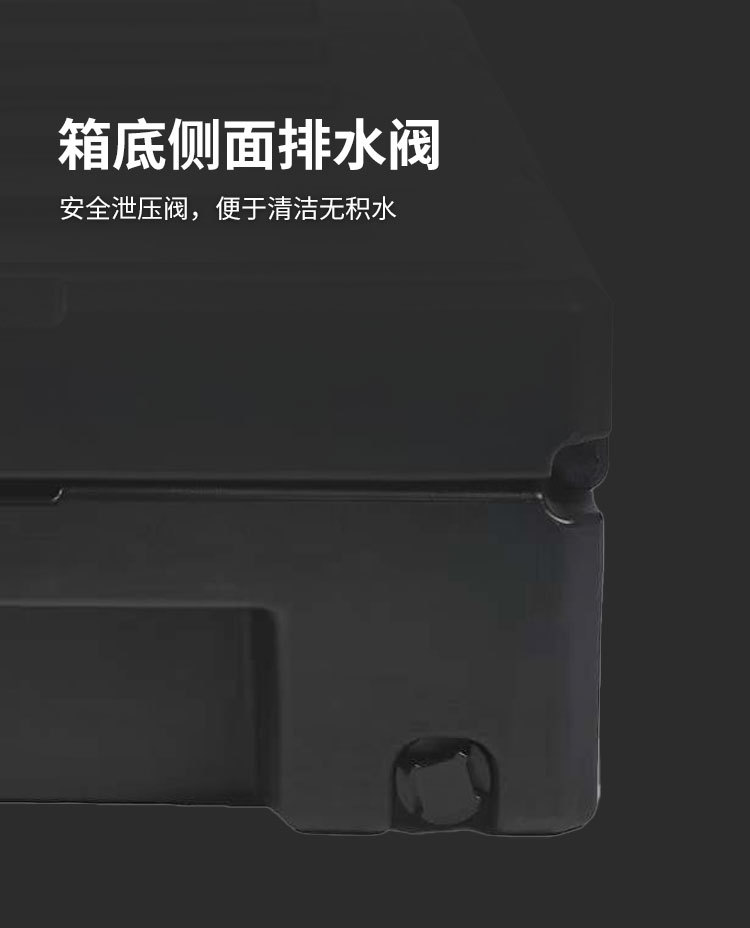 Car Roof Equipment Box Explosion-Proof Box 73-Liter Australian-Style Equipment Box Anti-Fall Waterproof Car Storage Box