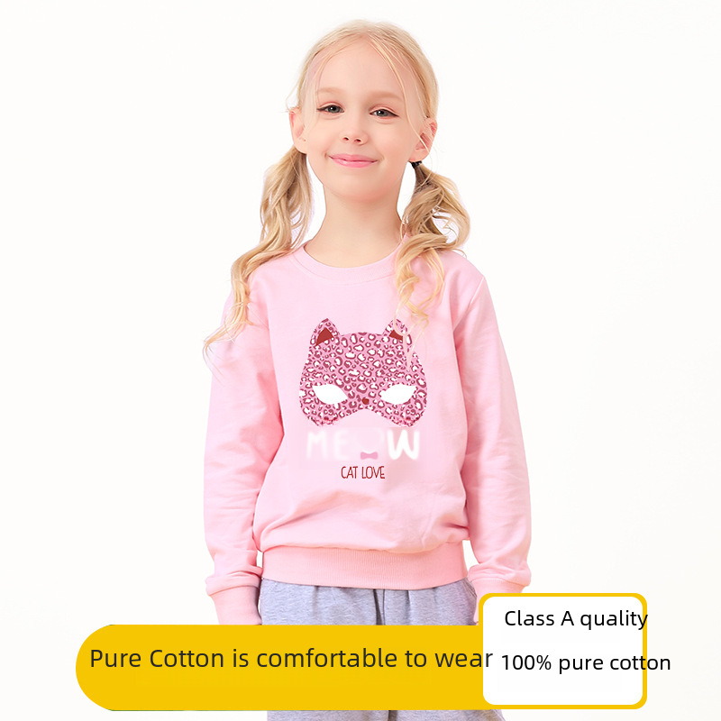 Children's Sporty Hooded Sweatshirt 2024 Spring and Autumn Fashion Trendy Kids' Outfit Stylish Children's Clothing