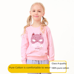 Children's Sporty Hooded Sweatshirt 2024 Spring and Autumn Fashion Trendy Kids' Outfit Stylish Children's Clothing