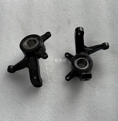 Drive Kit Gear Box Ball – Motorcycle frame - a-pair-of-separate-horns