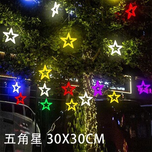 ���ǒ����LED�������������30����58���׾W�t�����ˮ����