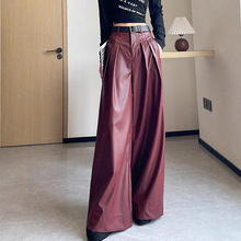 潮流红色西装阔腿皮裤高腰宽松PU皮休闲阔腿裤拖地长裤2025春秋女