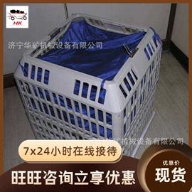 矿山施工设备;矿业输送设备;其他防爆器材