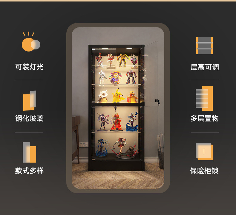描述图_2.jpg