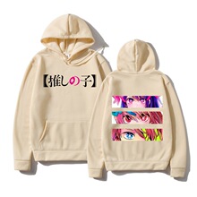 �羳Oshi No Ko���Ƶĺ��Ӵ��ﺫʽ��������Ůʽ������ñ��hoodie