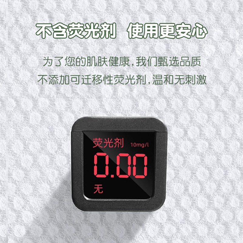 洗臉巾一次性男女加厚洗面擦臉巾抽取式潔面巾乾濕兩用批發代發