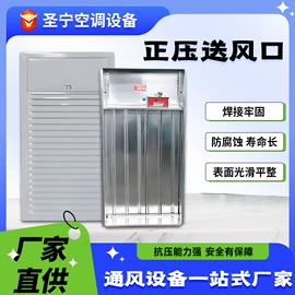 风口;调节阀;其他阀门