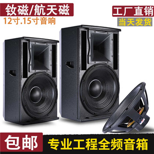���I12��15�������̨��푼���KTV�ص������h�赸���hӰԺ����