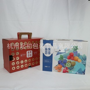 ˮ��������̹��@���b��5�ӼӺ��ָ̿��f���O������F؛3 5 10��