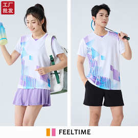 【FeelTime工厂店】羽毛球服男套装女批发速干透气文化衫短袖上衣