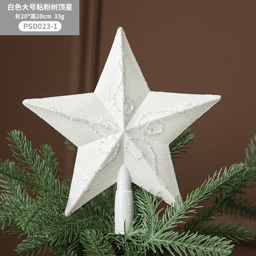 Christmas tree top star five-pointed star gold powder decoration three-dimensional pendant Christmas tree ornaments atmosphere decoration supplies
