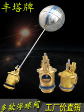 �S���Ӻ��S�~���{���P䓴����������yˮ��ˮ��ˮ��Һ��ˮλ�����y