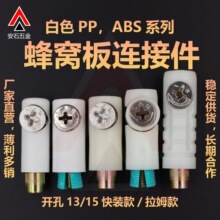 SPCXCBӼABSPP15LSһĺһ13ȫXҾ18T