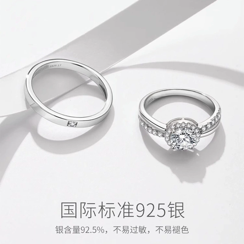 П ring для любимых для мужчин и женщин, оптовая продажа, премиум-класса, простой и элегантный дизайн