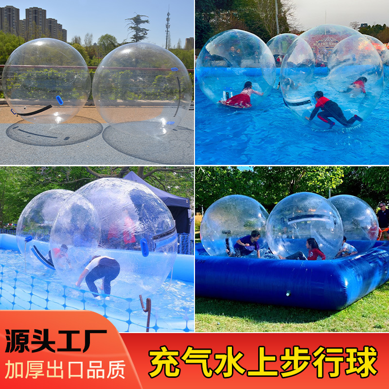 Pelota de agua inflable para caminar bola de cristal de baile para niños bola de rodillo de color transparente juguete de agua para adultos bola para caminar