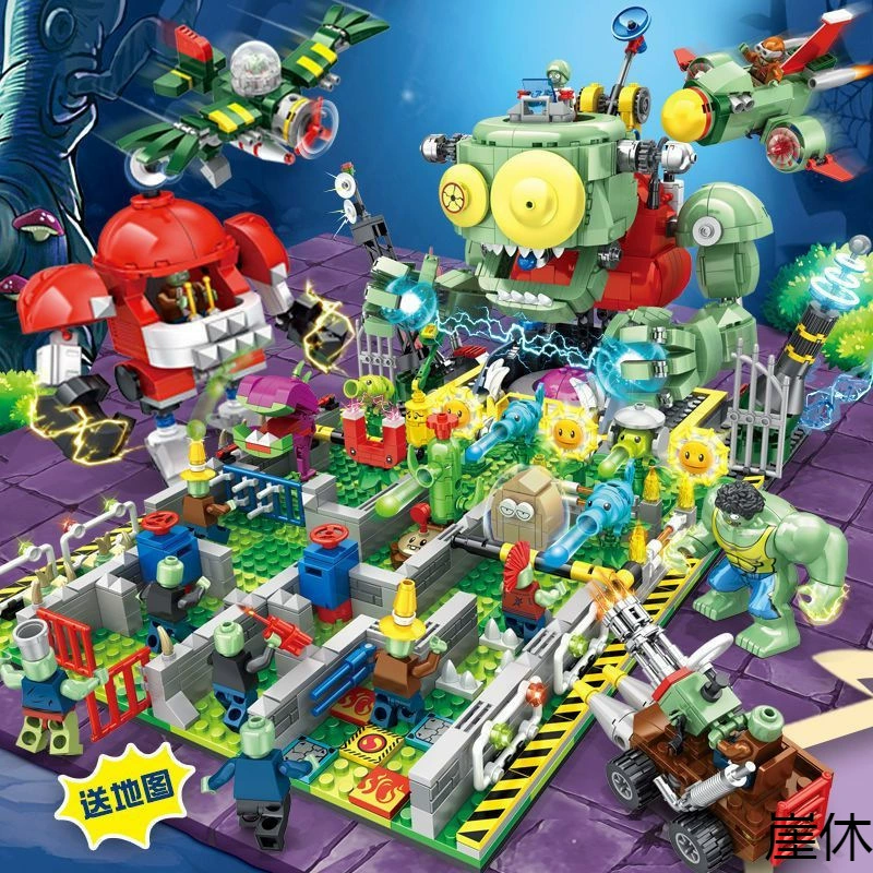 Lego, constructor, Plants vs. Zombies, farm, labyrinth, toy, full set