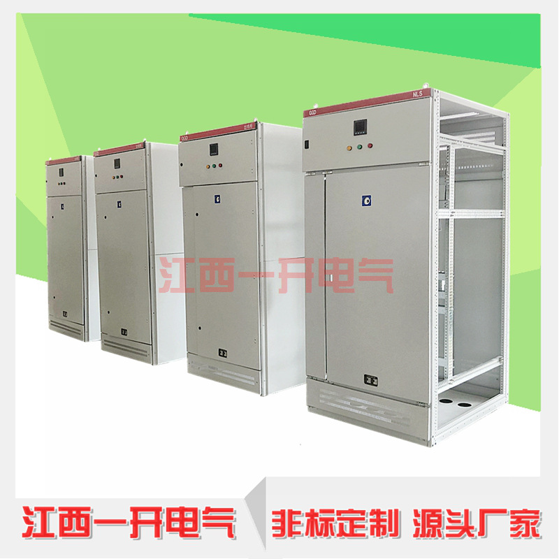 ���ƹ̶�ʽ����ggd������ѹ���� ������˫��Դת�����ع񳧼�