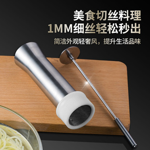 304���P���˼�������ɲ�ж�๦�܏N��С���߼��þջ�������˼��