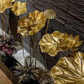 所会酒店莲叶荷叶摆件铁艺金属装饰水池金色荷花莲花室内创意水景