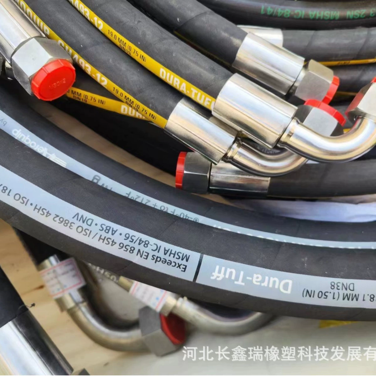 Трубопроводы высокого давления Eaton, гидравлические трубопроводные сборки, маслопроводы для механического оборудования, все типы и модели в наличии, резиновые шланги