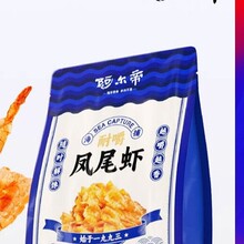 �������r�ɼ�ʳ���r��ʳ���r���_���Pβ���r�ЋD��ͯ��֬�pʳ�r��