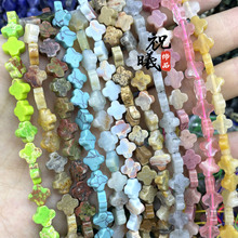 8MM���۾G�|������Ͼ����~��ɢ��diy�l���l������������l