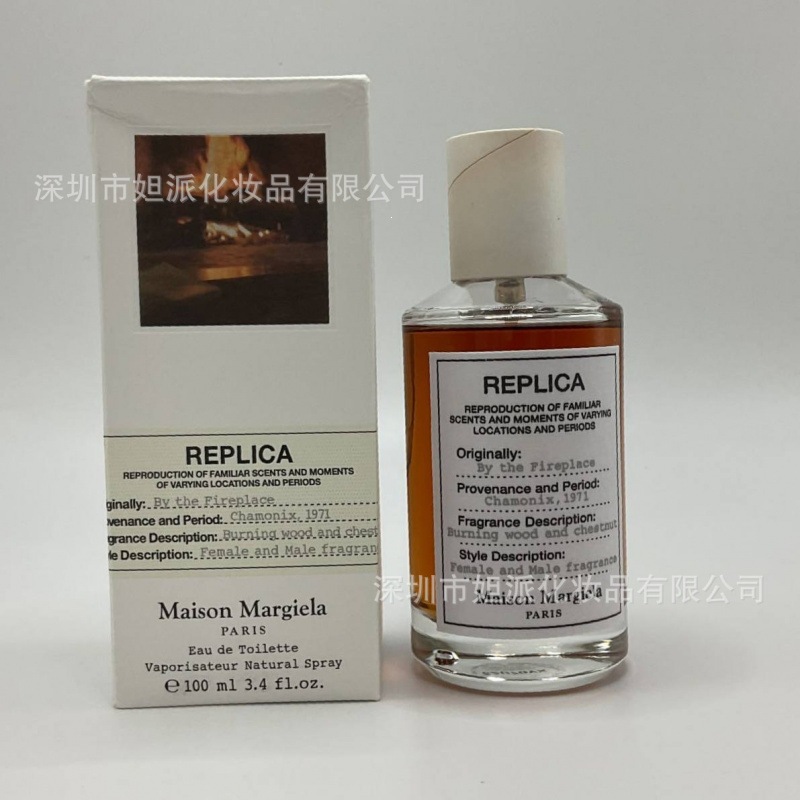 Perfume azul de marca, encuentro verdadero, desierto, ébano, amor, pecado, amor, hombre, Napoleón, cariño 100ML image 85