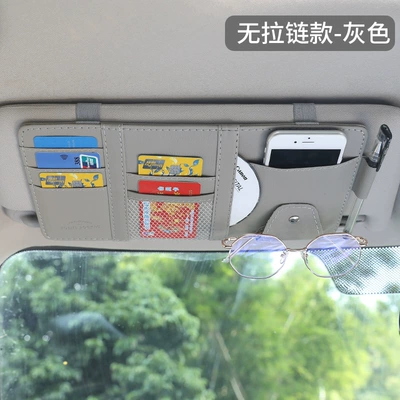 Car Sun Visor Storage, Car Car Glasses Clip/Bill Clip - gray-no-zipper