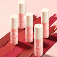 ENSEO雲感慕斯唇泥 霧面啞光秋冬顯白不脫色沾杯口紅唇彩柔霧唇釉