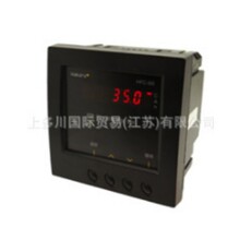 HAKARU温控表标准型XS-96上多川供应 拍前请议价