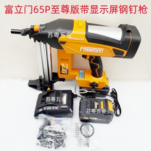 �����TLA65P�ǿ����ᔘ�������ˮ��T��늄���˹�������ᔘ�