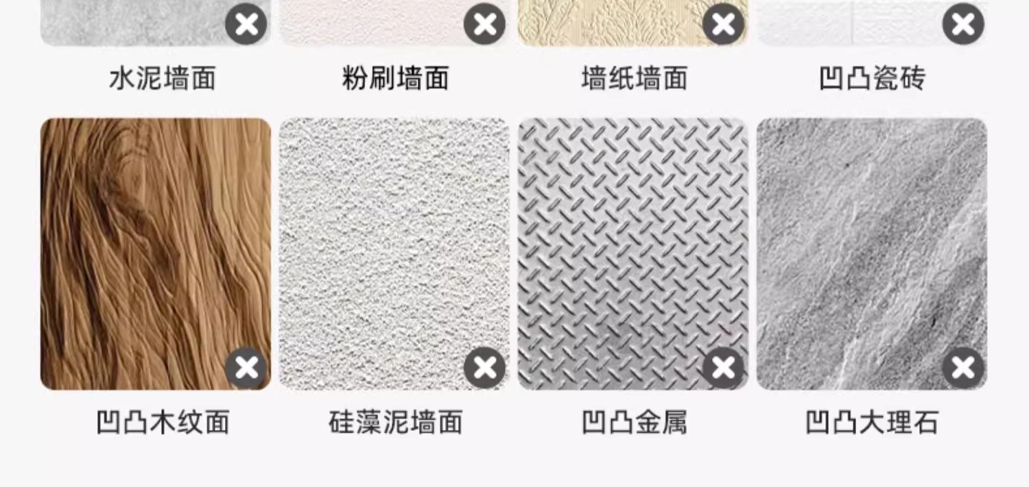 详情图