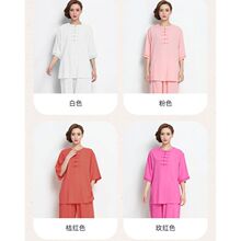 �ճ��ɴ�����̫�O��Ů�ļ��¿��Ї��������߶˱���̫�Oȭ