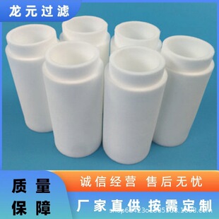 pe���Y�Vо �߷��Ӿ���ϩ�^�V��΢���^�V�� �S��ֱ�N���󃞻�