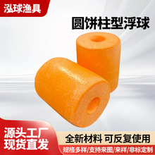 .�A�����PVC��ĭ�O�W���������~�WƯ�O�߸���Ӿ��Ư�������