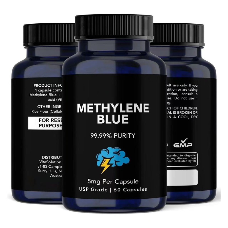 亚甲基蓝胶囊METHYLENE BLUE现货速发tk亚马逊爆款热销工厂直销|undefined
