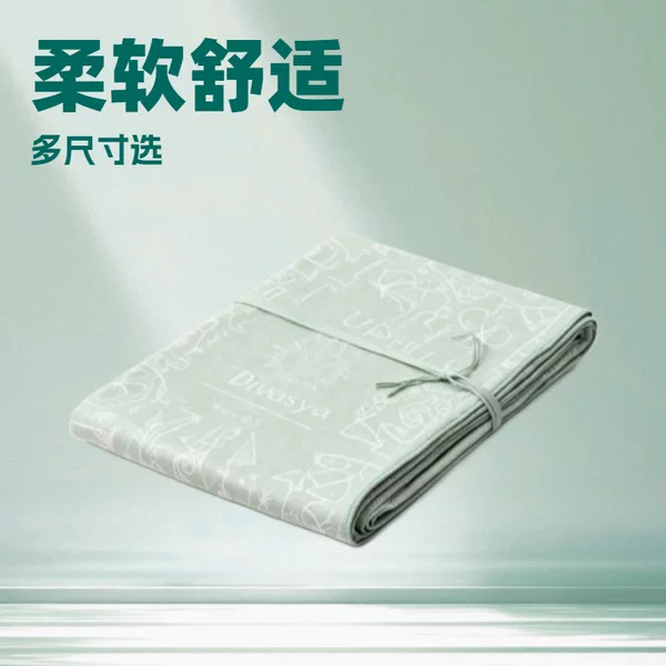 Special Double-Sided Velvet Yoga Towel for Yoga Studios, Non-Slip, Sweat-Absorbent and Durable, Can Be Printed with the Studio Logo, Batch from the Source Factory