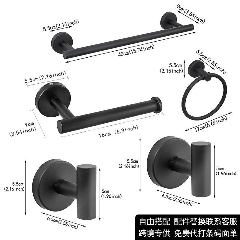 Juego de Baño de Acero Inoxidable Transfronterizo, Kit de Baño sin Taladro, Juego Colgante Fácil de Instalar para Baños de Dormitorios Universitarios