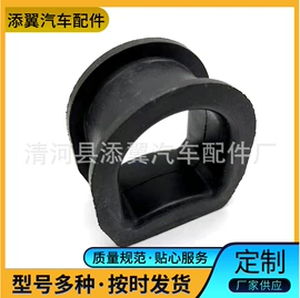 悬挂系统;传动轴;减震系统