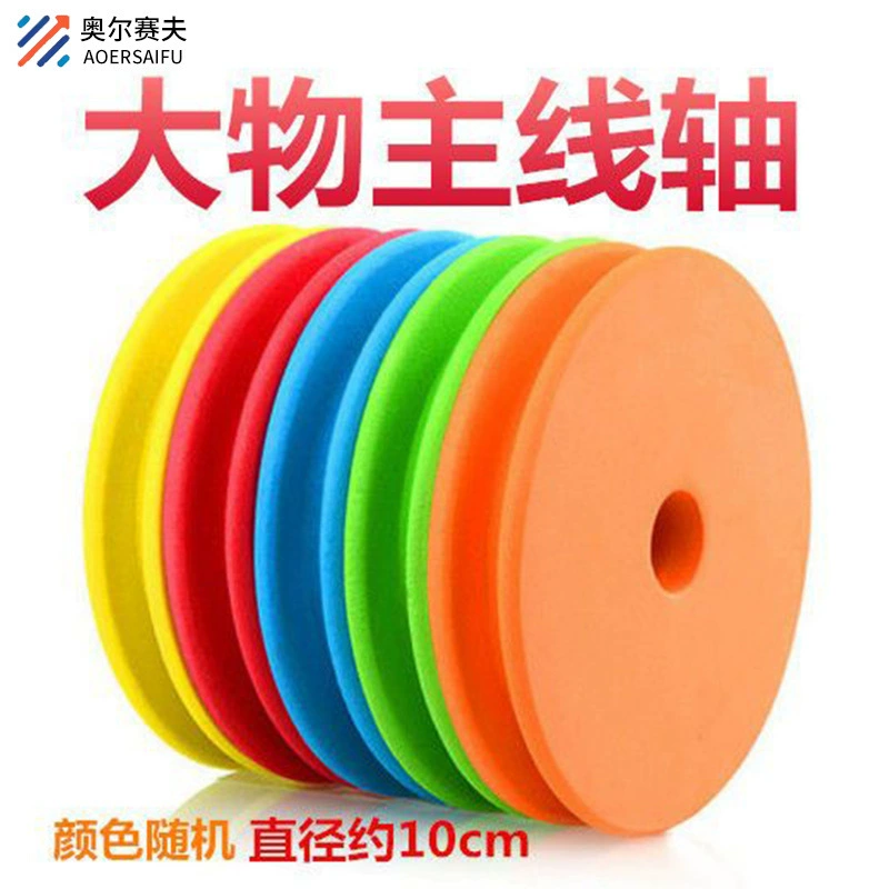Новый цвет основного вала рыбалки принадлежности для рыбалки катушка из пенопласта с несколькими спецификациями намотка лески оптом