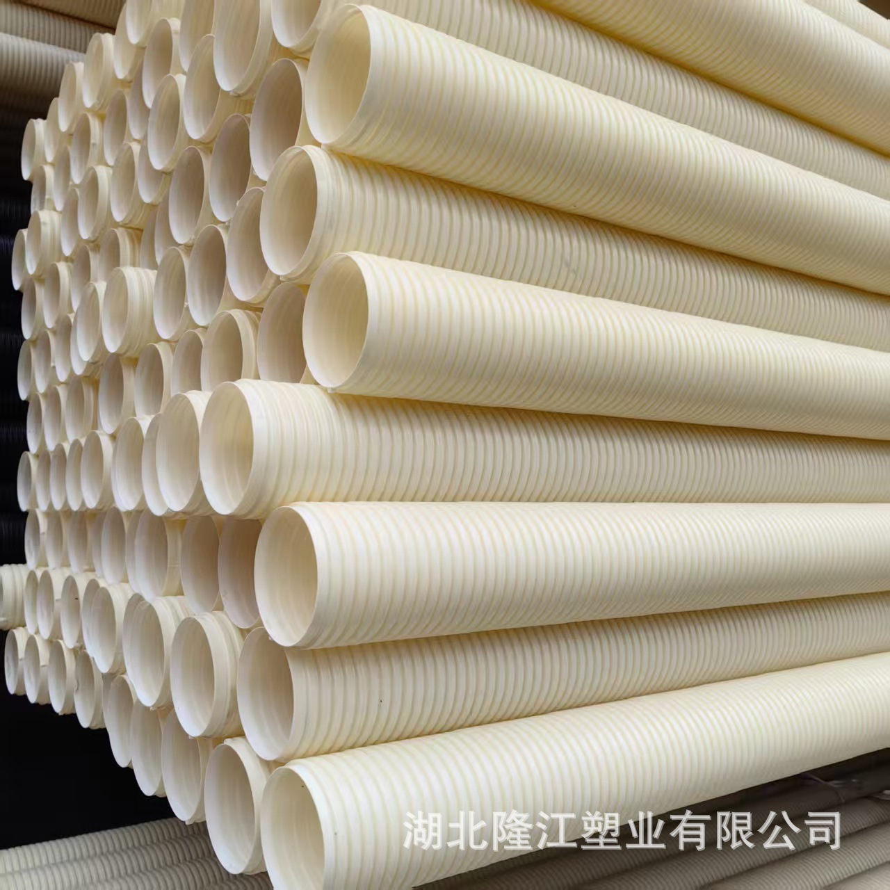 PVC-U双壁波纹管建筑埋地排水排污管地下弱电通信光纤电缆护套管