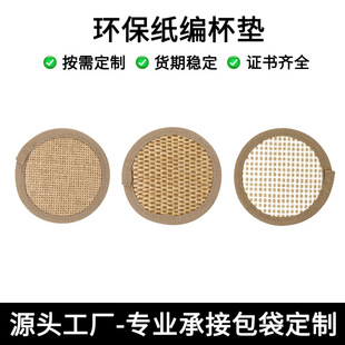 �h���������|���Ƽ��ò͏d�A�θ���|�����|�P��|�豭���C�����|