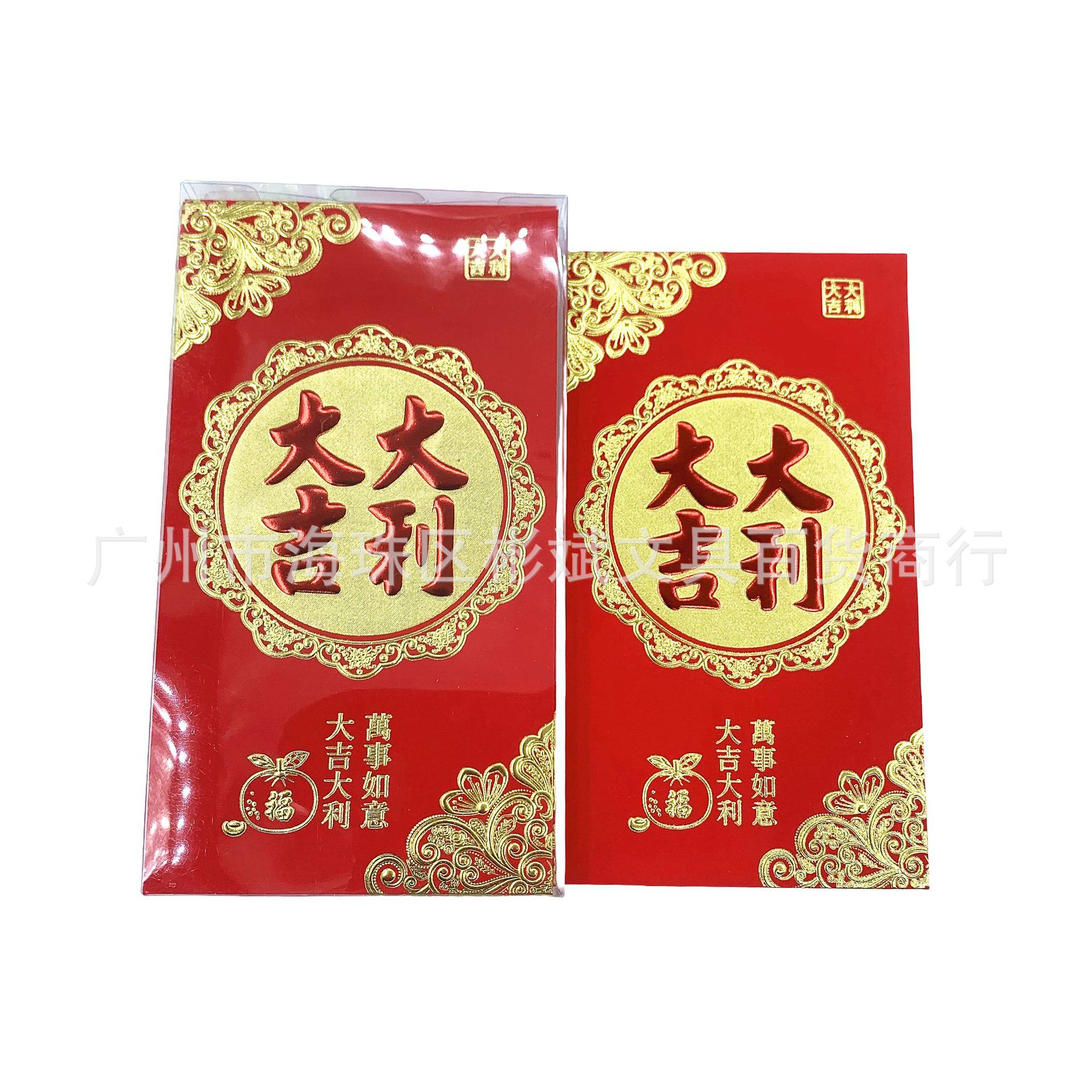 2025_08_13_17_00_IMG_6847_美图抠图