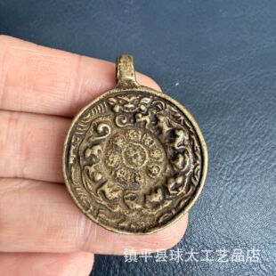 �Ōm�������ֹ��S�~�͹ŷ���ʮ����Ф���Ƶ�����헉������������L