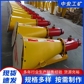 矿山施工设备;自吸泵;其他安全设备