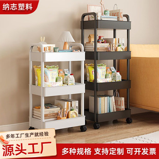 �N��������l���g�ռ{��ض����ռ{���ƄӃ���ܼӴ������LС��܇