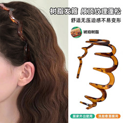 韓国の女性用洗顔専用ウェーブヘアバンド 2025年新作 スポーツヘアピン 高頭蓋プラスチック圧力ヘアバンド