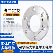 ���l̼䓷��m����ƽ�����m���iƽ����ڏ����˷��m304���P䓷��m