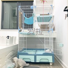 猫笼子家用猫别墅超大猫舍宠物猫咪室内带厕所三层可放猫砂盆猫屋